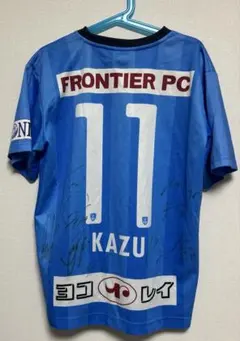 三浦知良 プロ40周年記念シャツ ユニフォーム サッカー JFL アトレチコ鈴鹿 三浦知良 プロ40周年記念シャツ ユニフォーム サッカー JFL アトレチコ
