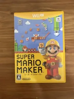 Item thumbnail for item 05da9ce1-6b41-4381-98bb-baaea6d32460