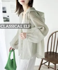 ひ*り様 k0089 CLASSICAL ELF ビッグフードシアーシャツパーカのサムネイル