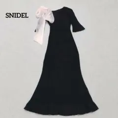 SNIDEL スナイデル ニットワンピース 黒 マキシ 結婚式 お呼ばれ