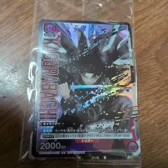 ユニオンアリーナ カグラバチ 千紘 プロモ - メルカリ