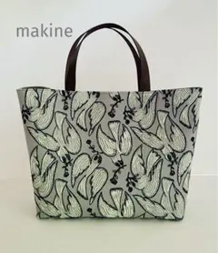 Item thumbnail for item 89b438fc-546e-4dc3-ba26-7b7dd29b5ff1