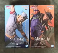 ジョジョの奇妙な冒険 SBR フィギュア ジョニィ、ジャイロ 2体セット
