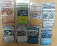 バトルパートナーズ RR まとめ売り 36枚