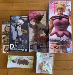 一番くじ　HUNTER×HUNTER キルア　ヒソカ　髪下ろし　ビスケ　計　8点
