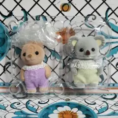 シルバニア 赤ちゃん まとめ売り