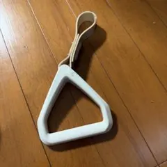 鉄道部品 吊り革 三角型
