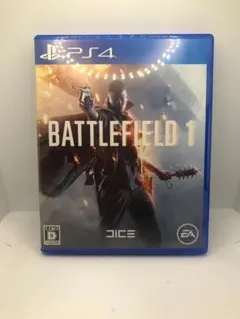 Item thumbnail for item f2018c4d-b28e-4dc1-b483-b895729a906b