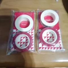 2025年最新】嵐マスキングテープの人気アイテム - メルカリ