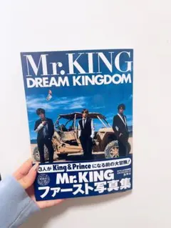 Mr.KING DREAM KINGDOM