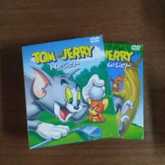 トムとジェリー SPECIAL DVD 非売品 - メルカリ