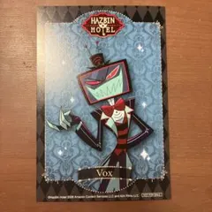 ハズビンホテル スマイルベースカフェ ランダムアクリルカードVees