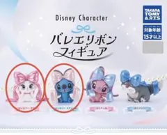 ディズニーキャラクター バレエリボンフィギュア