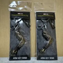 2025年最新】サンダーボルツアームキーホルダーの人気アイテム