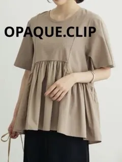 OPAQUE.CLIP 切替ふんわり ティアード チュニック ブラウス M 茶