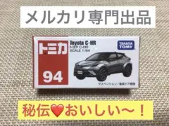 Item thumbnail for item aa4fe158-8a9e-493f-a187-d80a918a53f3