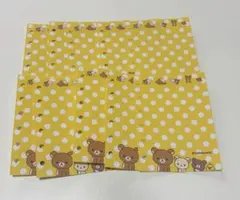 Item thumbnail for item 5dbdbac8-7941-49ca-ab12-5e5b661e9e9f