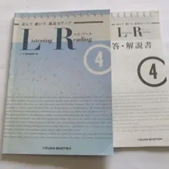 Item thumbnail for item b7210586-b635-476b-95dc-3f2095d793cb