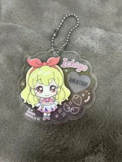 アイカツ!星宮いちごアクリルキーホルダー