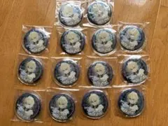 Item thumbnail for item 1c1af1a6-b3e1-47b9-8d72-016fc1239ee2