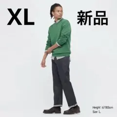 ユニクロ 新品 ウォッシャブルコットンクルーネックセーター　XL 男女兼用