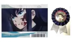 鬼滅の刃 アニメイトクリアしおり 刀鍛冶の里編 時透無一郎