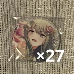 プロセカ グリ缶 カラフルパレットストア特典 草薙寧々 25点 - メルカリ