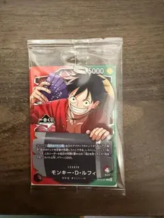 ワンピースカード一番くじ　プロモカード1枚