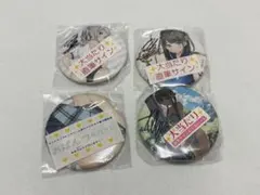 カントク　直筆サイン缶バッジ3種+おぱんつ缶バッジ