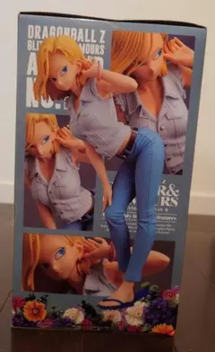 ドラゴンボールZ GLITTER ＆ GLAMOURS 18号