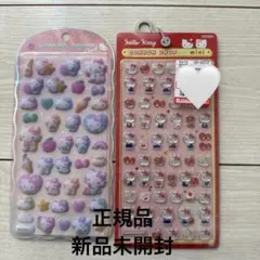 【正規品】新品未開封　キティちゃん　ボンボンドロップミニ　コットンパフィ　シール