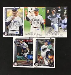 プロ野球チップス 選手カード ヤクルトスワローズ 清水昇 青木宣親