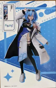 Self-Portrait 春雨麗女 PR+ PR+ 優勝PR セット CXチャレンジ Self-Portrait 春雨麗女 PR