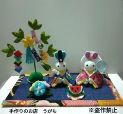 つまみ細工 四季折々 『七夕飾り』『お月見飾り』かぐや・さくや付き