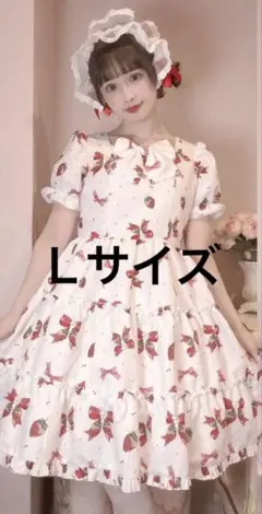 Avail アベイル まゆろん いちごりぼん柄 半袖ワンピース オフホワイト