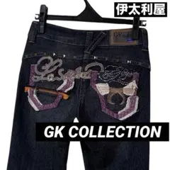 Item thumbnail for item 1068639e-2283-477b-a405-663174188328