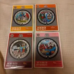 マンホールカード001 豊田市、柏原市、井原市、有田町ガンダムセット