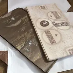 Item thumbnail for item 2ad5b154-c9e7-4599-a8c3-0aa9f547f619