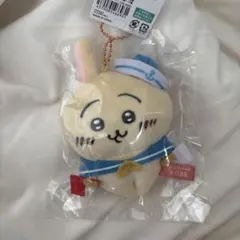 ちいかわ うさぎ 神戸限定 ご当地