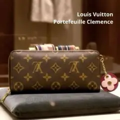 Louis Vuittonルイヴィトン ポルトフォイユ モノグラム長財布チャーム