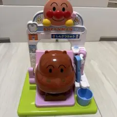 Item thumbnail for item 3b1dd20b-8337-4087-bb9d-2b77628b4414