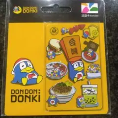 悠遊カード キャラクターグッズ