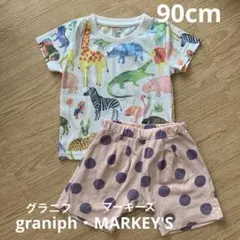 グラニフ動物　アニマルTシャツ　90、100cm マーキーズ　ハーフパンツセットのサムネイル