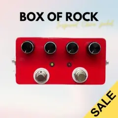 訳あり特価】BOX OF ROCK クローン - メルカリ