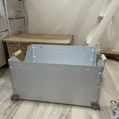 シェルフコンテナ 25 すいません寝ますさん専用 - メルカリ