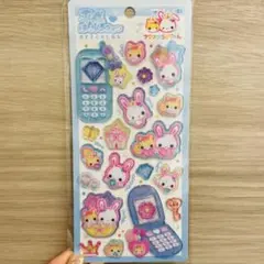 2025年最新】ふわふわシール 平成の人気アイテム - メルカリ