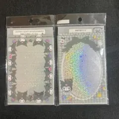 Item thumbnail for item d29361c5-0590-4eb4-91cb-6315e0edcb8b