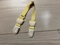 familiar ファミリア　ハンカチクリップ　くま　イエロー