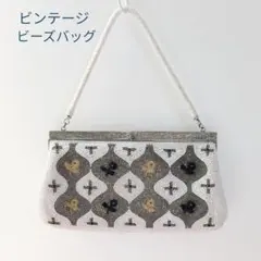 ビーズバッグ ホワイト
