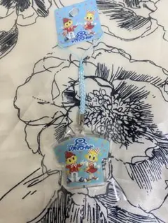 最終値下げ！レオマワールド ストラップ 水色